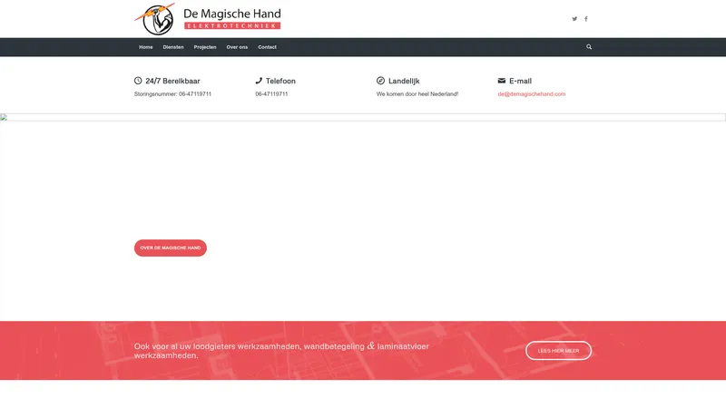 Website van De Magische Hand Elektrotechniek