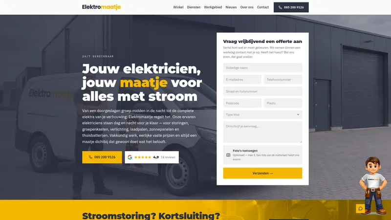Website van Elektromaatje