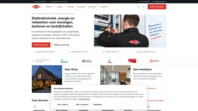 Website van Eplus Elektrotechnisch Installatiebureau B.V.