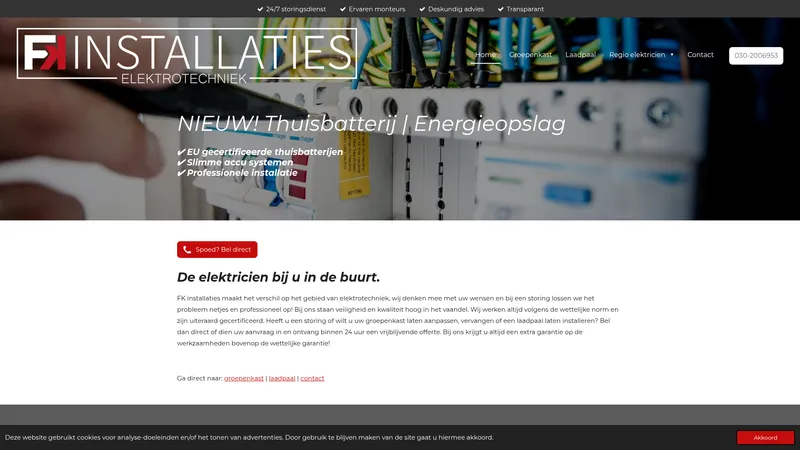 Website van FK installaties | Elektricien | Amersfoort | Utrecht