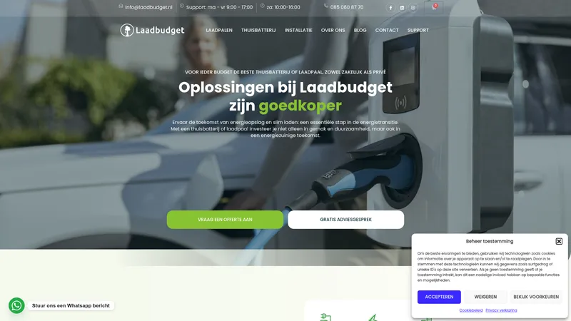 Website van Laadbudget