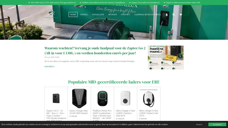 Website van Laadpaal Benelux